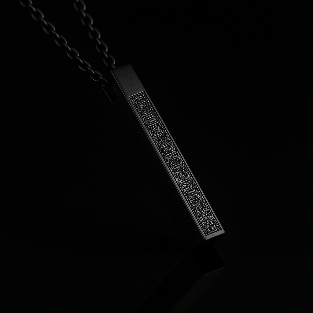 AYAT-AL KURSI NECKLACE