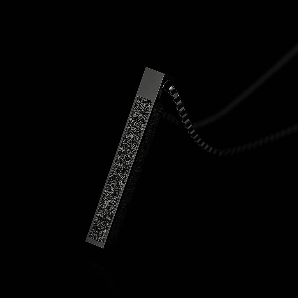 COLLIER AYAT-AL KURSI - LAYL NECKLACE™