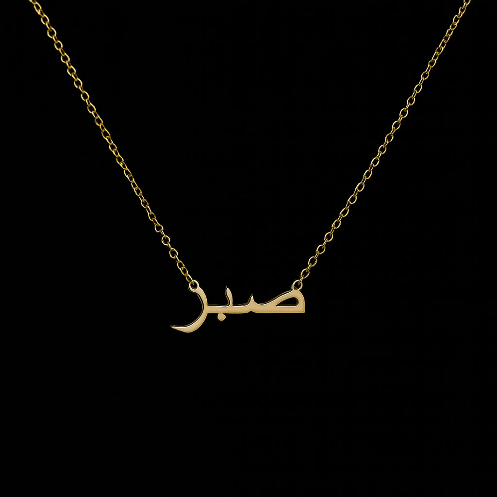SABR NECKLACE