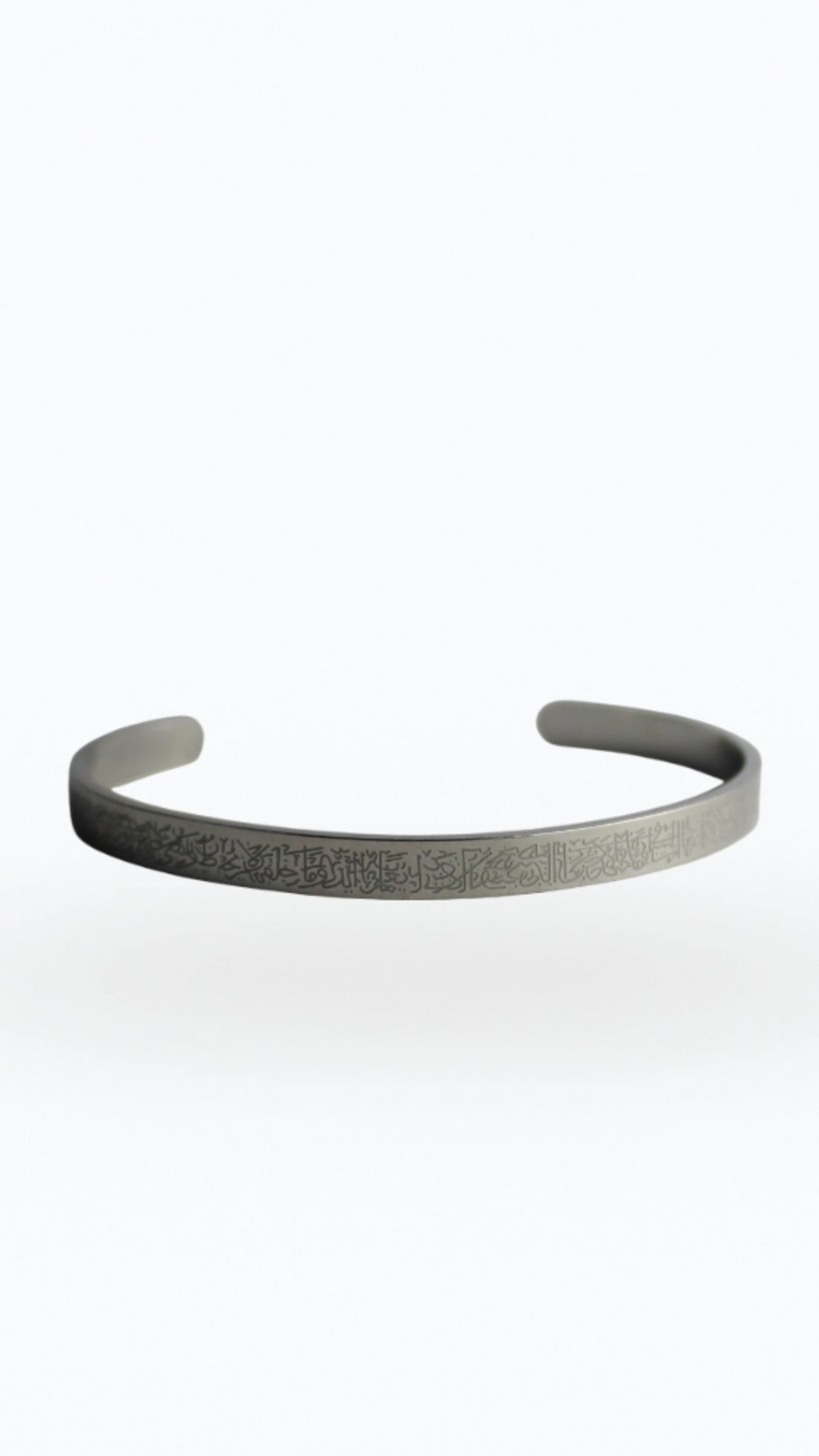 AYAT AL-KURSI - LAYL BRACELET