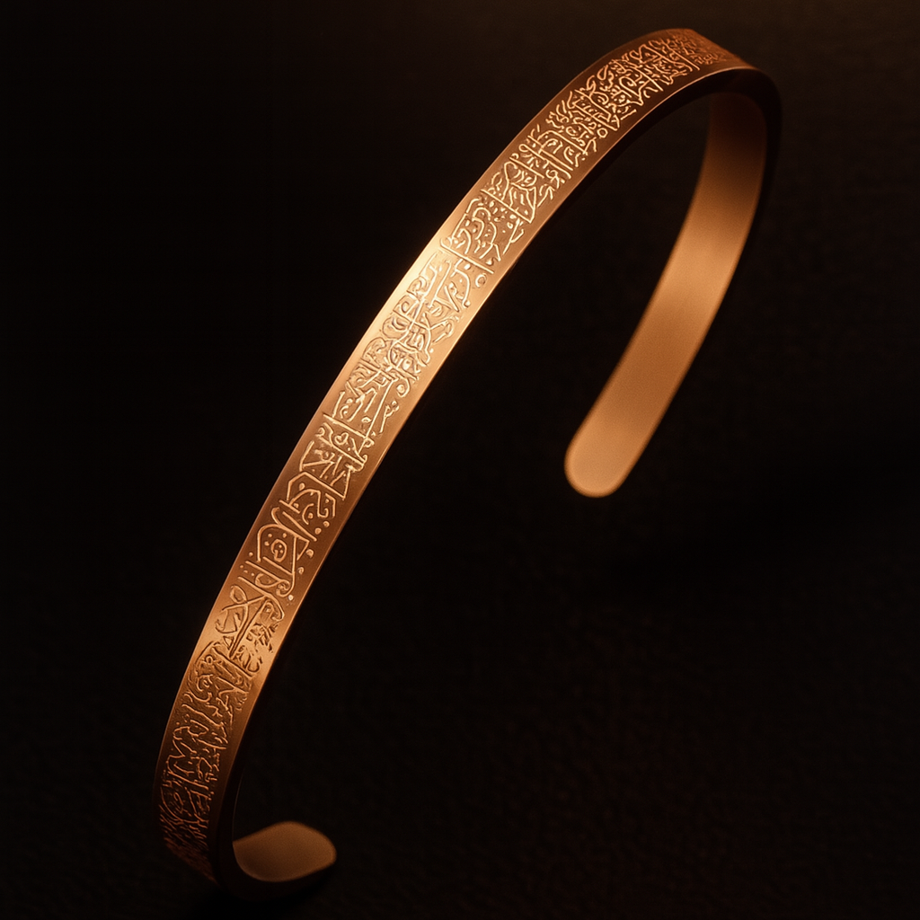 Bronze bracelet with intricate patterns on a dark background