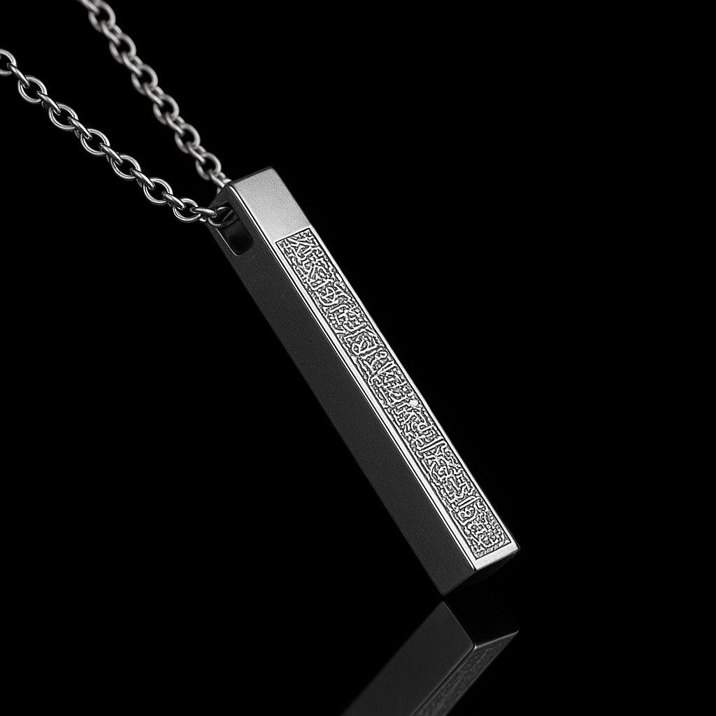 AYAT-AL KURSI NECKLACE