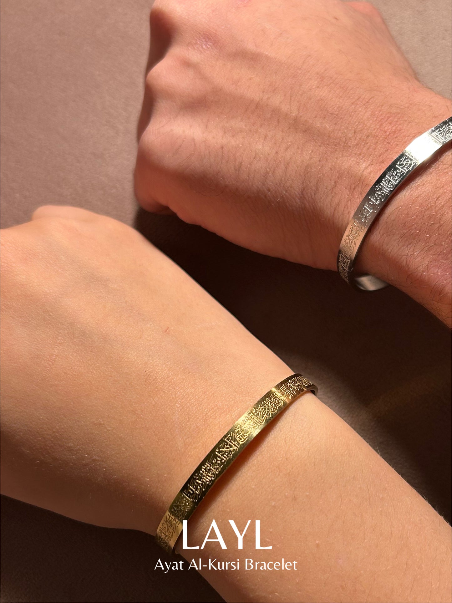 AYAT AL-KURSI MATCHING - LAYL BRACELET™