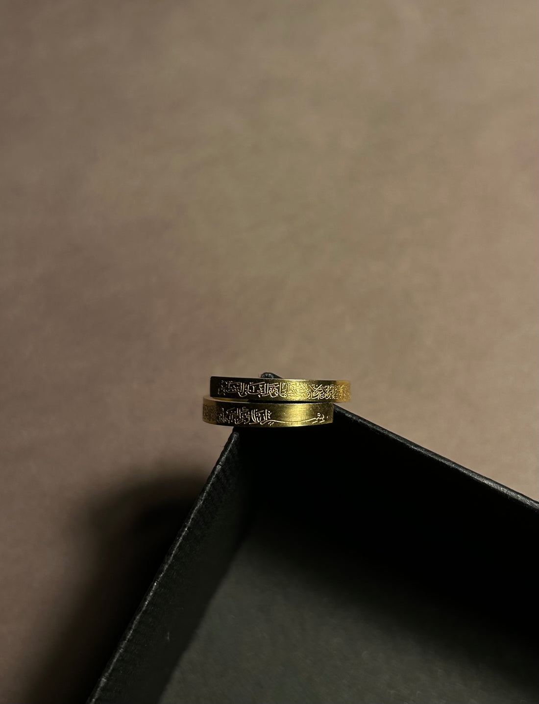 AYAT AL-KURSI - LAYL RING