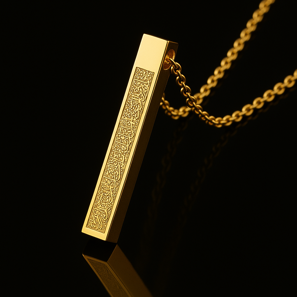 AYAT-AL KURSI NECKLACE
