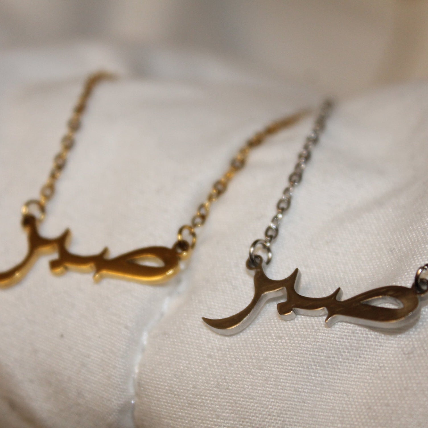 SABR - COLLIER LAYL