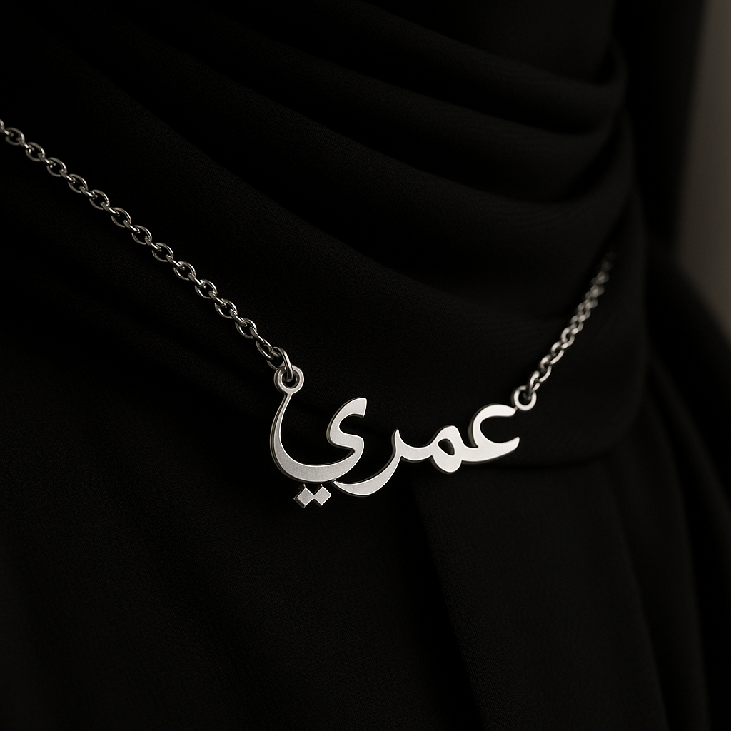 MON AMOUR ARABE - COLLIER LAYL