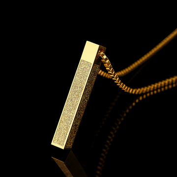 AYAT-AL KURSI NECKLACE - LAYL NECKLACE™