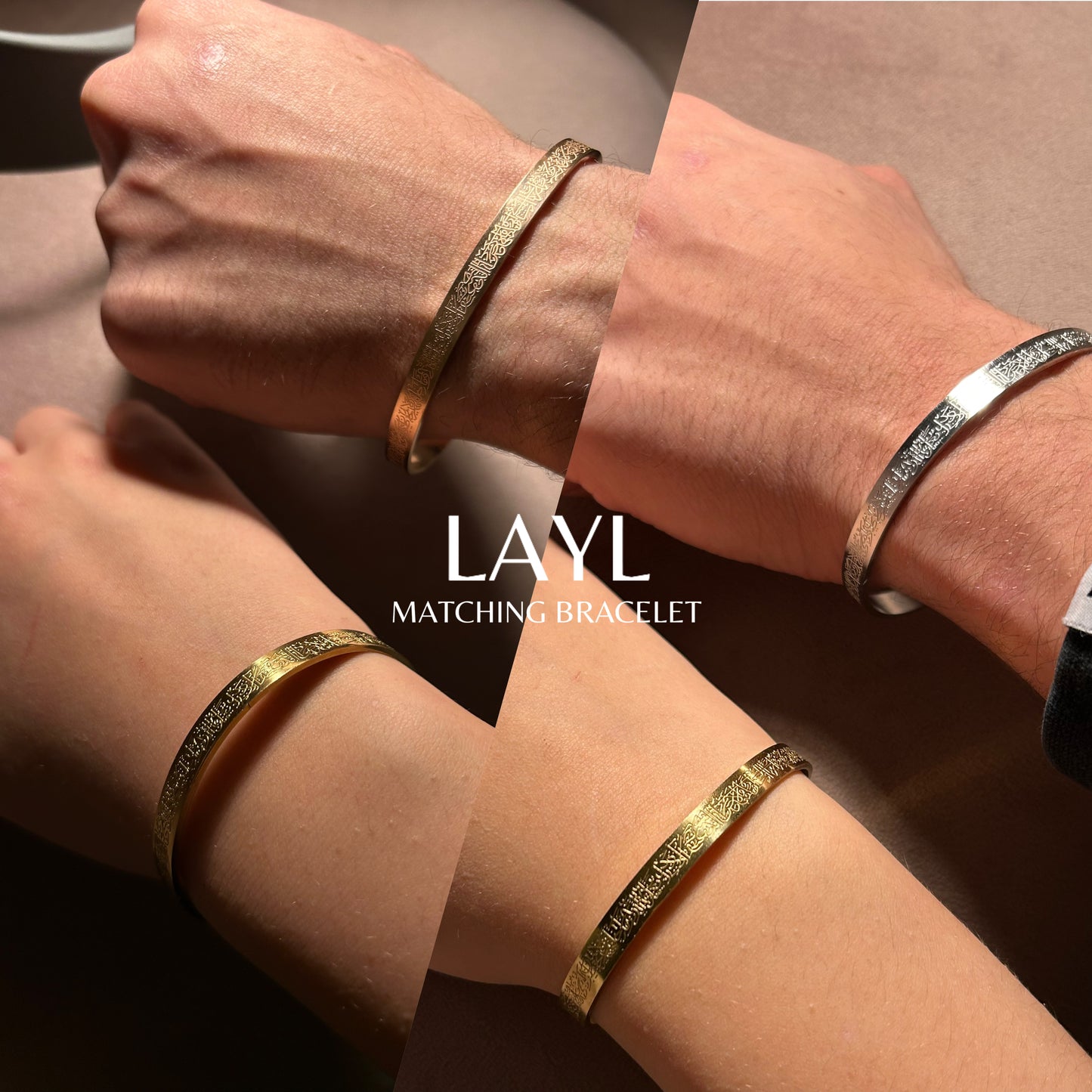 AYAT AL-KURSI MATCHING - LAYL BRACELET™